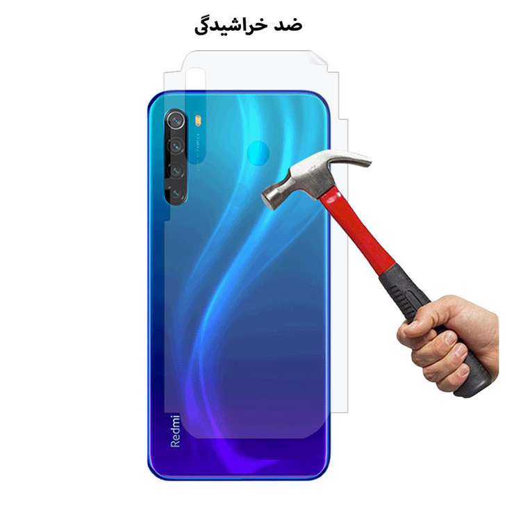 محافظ پشت گوشی نانو هورس مدل FSN مناسب برای گوشی موبایل شیائومی Redmi Note 8