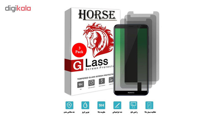 محافظ صفحه نمایش حریم شخصی هورس مدل PPS مناسب برای گوشی موبایل هوآوی Mate 10 Lite بسته سه عددی