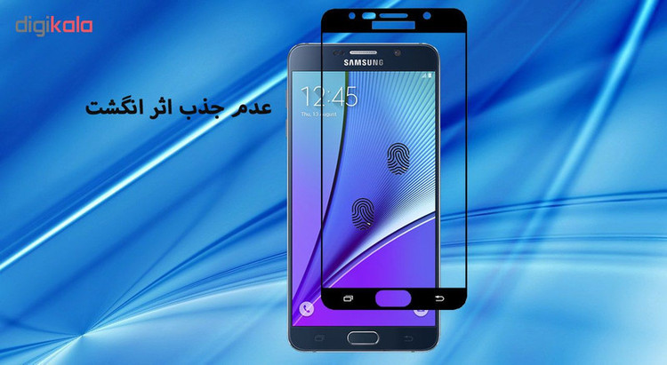 محافظ صفحه نمایش 5D هورس مدل FAG مناسب برای گوشی موبایل سامسونگ Galaxy Note5