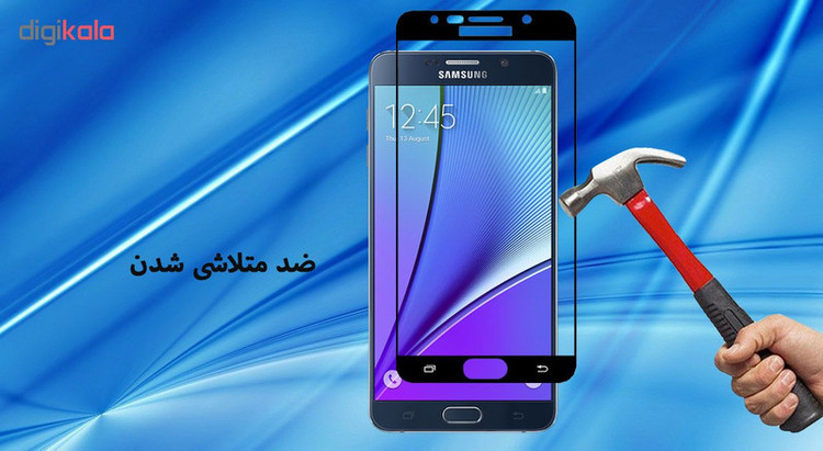 محافظ صفحه نمایش 5D هورس مدل FAG مناسب برای گوشی موبایل سامسونگ Galaxy Note5