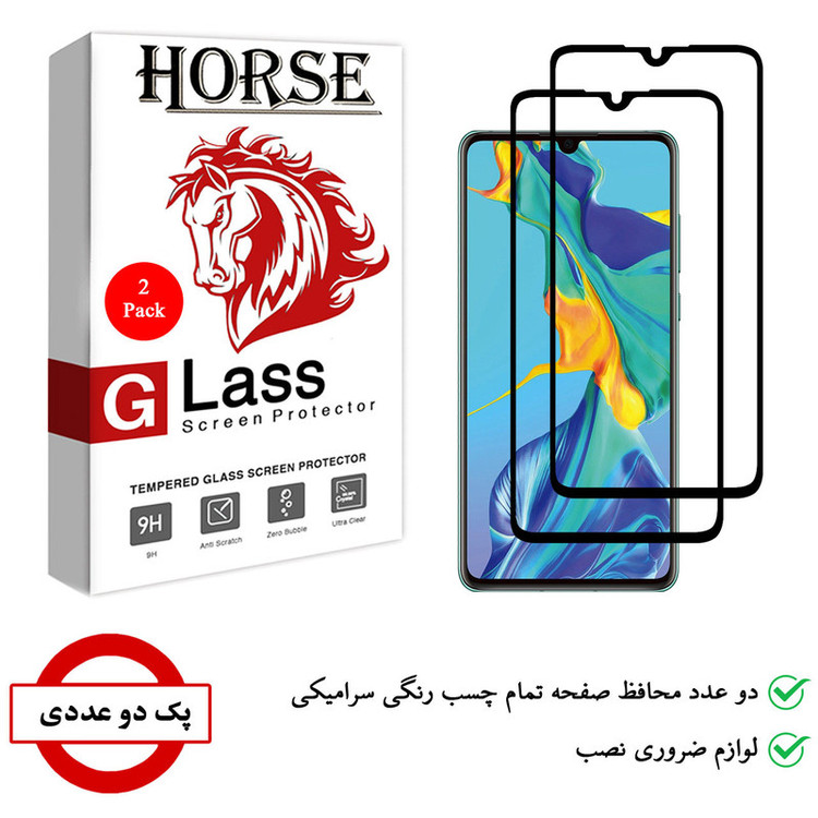 محافظ صفحه نمایش سرامیکی هورس مدل CRM مناسب برای گوشی موبایل هوآوی P30 بسته دو عددی