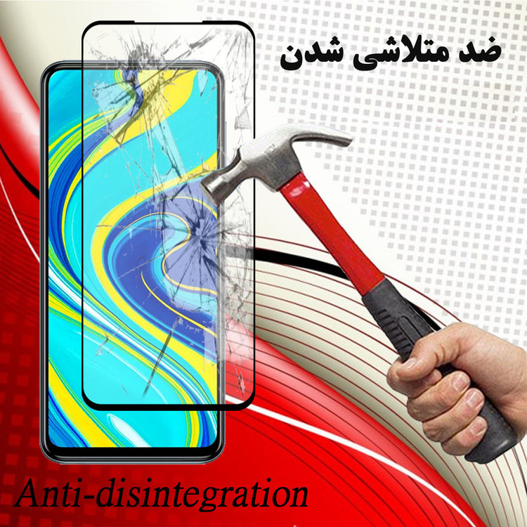محافظ صفحه نمایش سرامیکی هورس مدل CMT مناسب برای گوشی موبایل شیائومی Redmi Note 9S بسته سه عددی