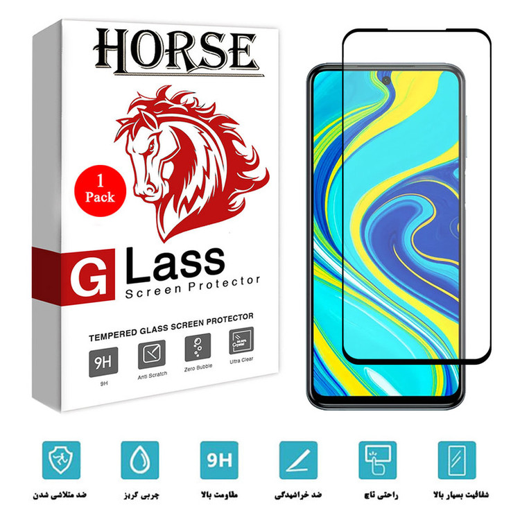 محافظ صفحه نمایش سرامیکی هورس مدل CMT مناسب برای گوشی موبایل شیائومی Redmi Note 9 Pro Max