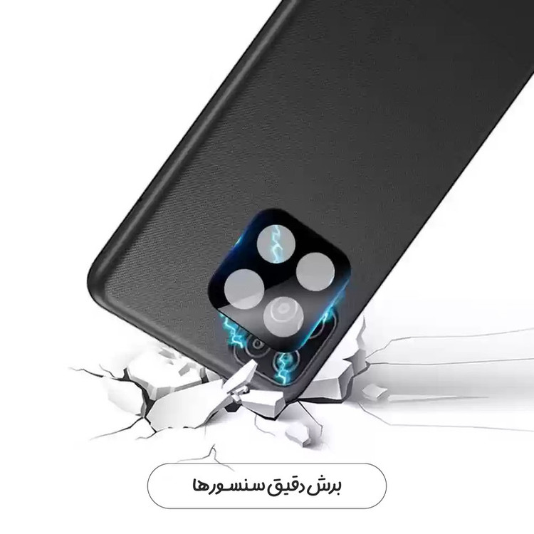 محافظ لنز دوربین گلس استار مدل 5DLENS مناسب برای گوشی موبایل شیائومی Poco F5