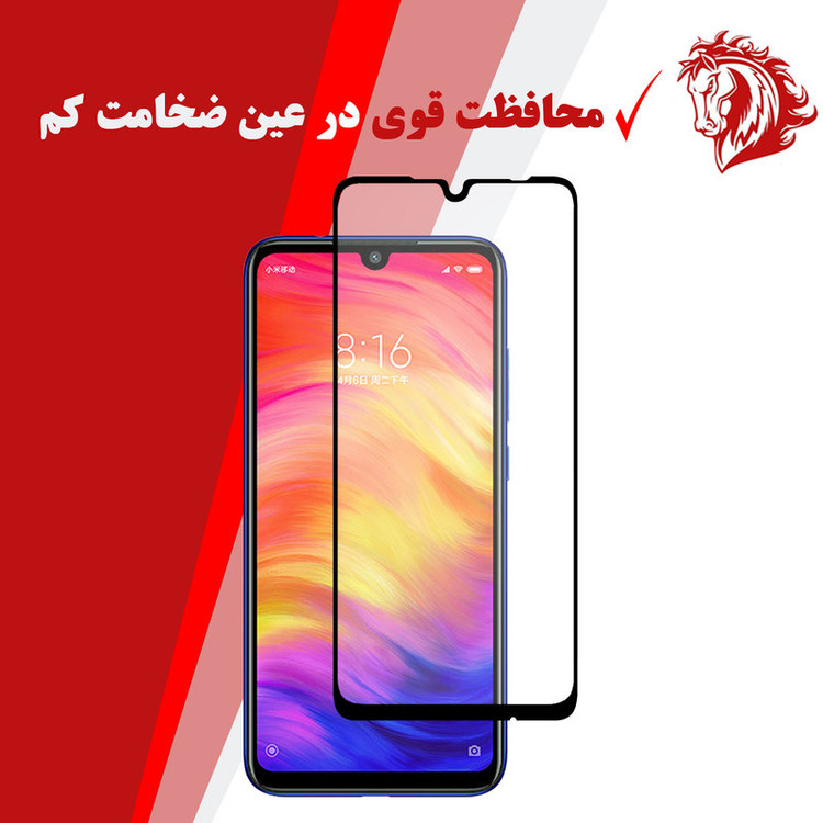 محافظ صفحه نمایش سرامیکی هورس مدل CMT مناسب برای گوشی موبایل شیائومی Redmi Note 7 بسته دو عددی