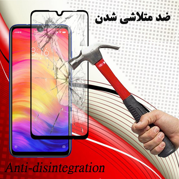 محافظ صفحه نمایش سرامیکی هورس مدل CMT مناسب برای گوشی موبایل شیائومی Redmi Note 7 بسته دو عددی