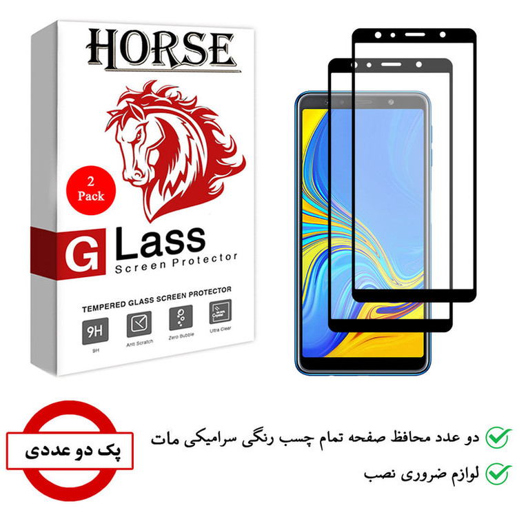 محافظ صفحه نمایش سرامیکی هورس مدل CMT مناسب برای گوشی موبایل سامسونگ Galaxy A7 2018 بسته دو عددی