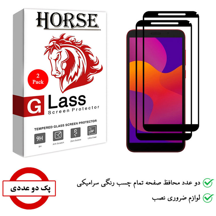 محافظ صفحه نمایش سرامیکی هورس مدل CRM مناسب برای گوشی موبایل هوآوی Y5p بسته دو عددی