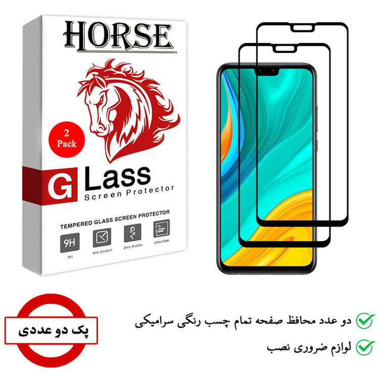 محافظ صفحه نمایش سرامیکی هورس مدل CRM مناسب برای گوشی موبایل هوآوی Y8s بسته دو عددی