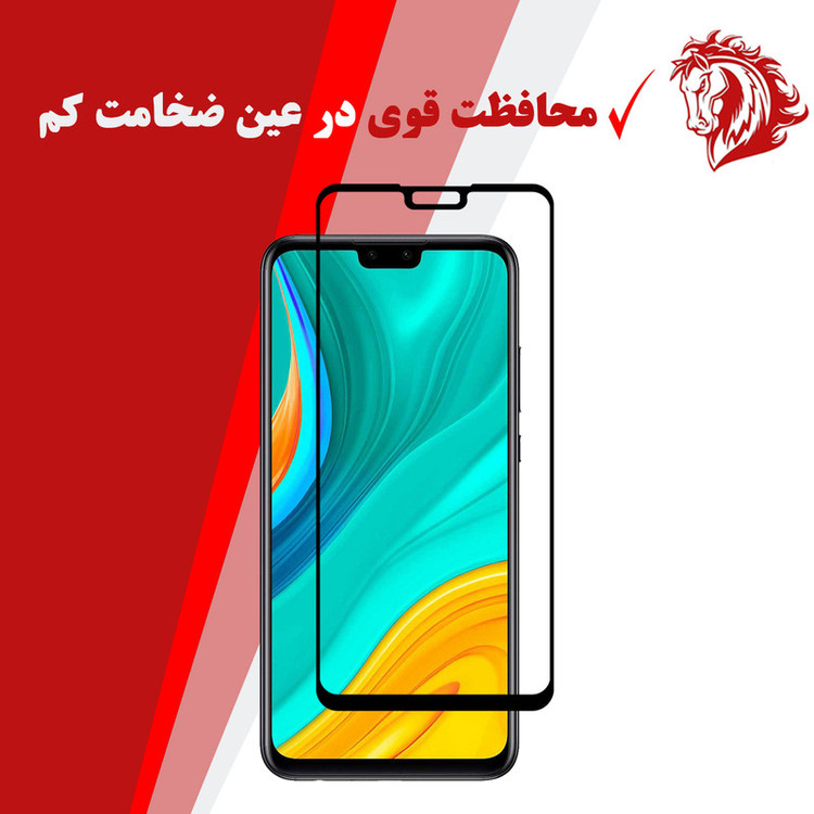 محافظ صفحه نمایش سرامیکی هورس مدل CRM مناسب برای گوشی موبایل هوآوی Y8s بسته دو عددی