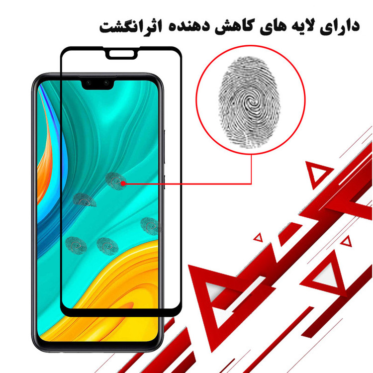 محافظ صفحه نمایش سرامیکی هورس مدل CRM مناسب برای گوشی موبایل هوآوی Y8s بسته دو عددی