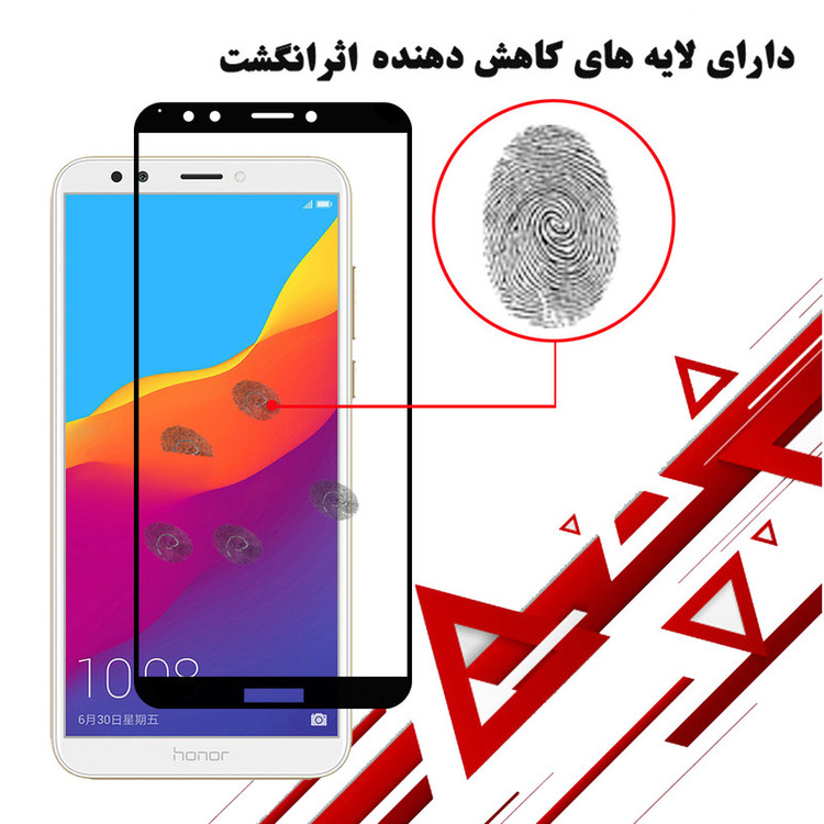 محافظ صفحه نمایش سرامیکی هورس مدل CRM مناسب برای گوشی موبایل آنر 7C / Enjoy 8 بسته سه عددی