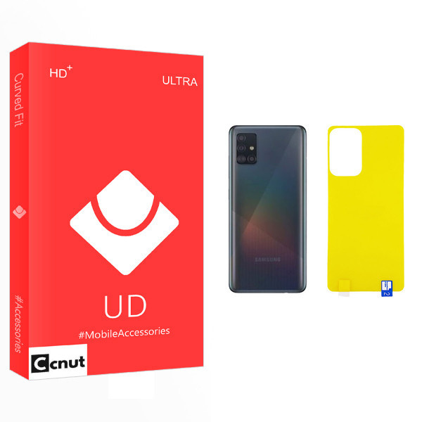 محافظ پشت گوشی کوکونات مدل UD Glass مناسب برای گوشی موبایل سامسونگ Galaxy A52