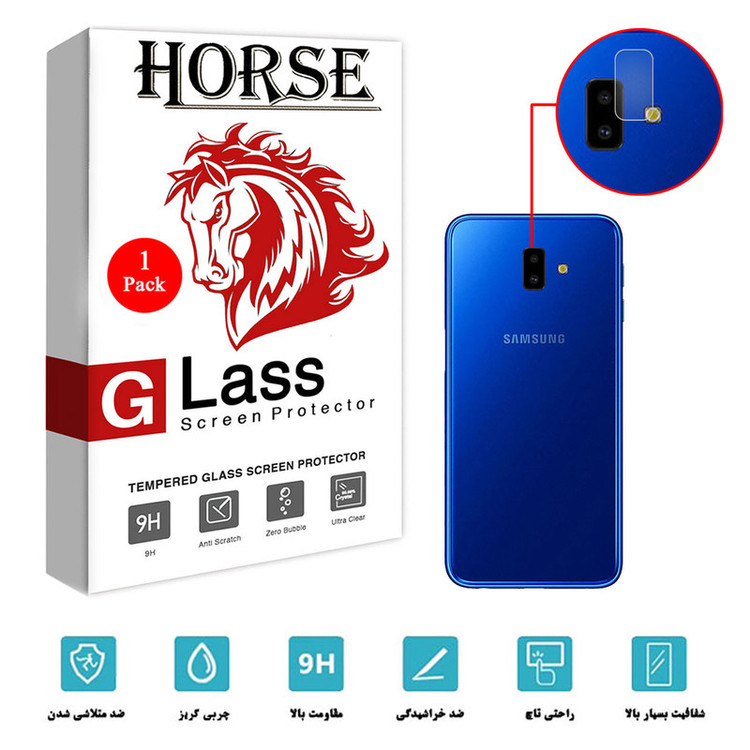 محافظ لنز دوربین هورس مدل UTF مناسب برای گوشی موبایل سامسونگ Galaxy J6 Plus