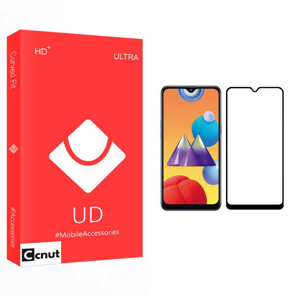 محافظ صفحه نمایش کوکونات مدل UD Glass مناسب برای گوشی موبایل سامسونگ Galaxy M01s