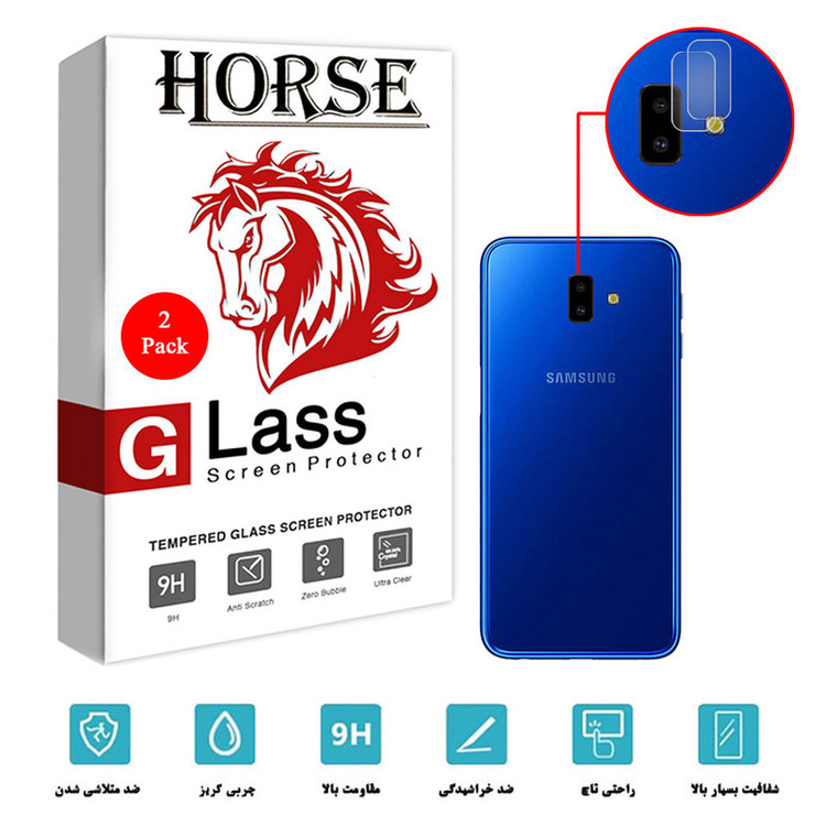 محافظ لنز دوربین هورس مدل UTF مناسب برای گوشی موبایل سامسونگ Galaxy J6 Plus بسته دو عددی