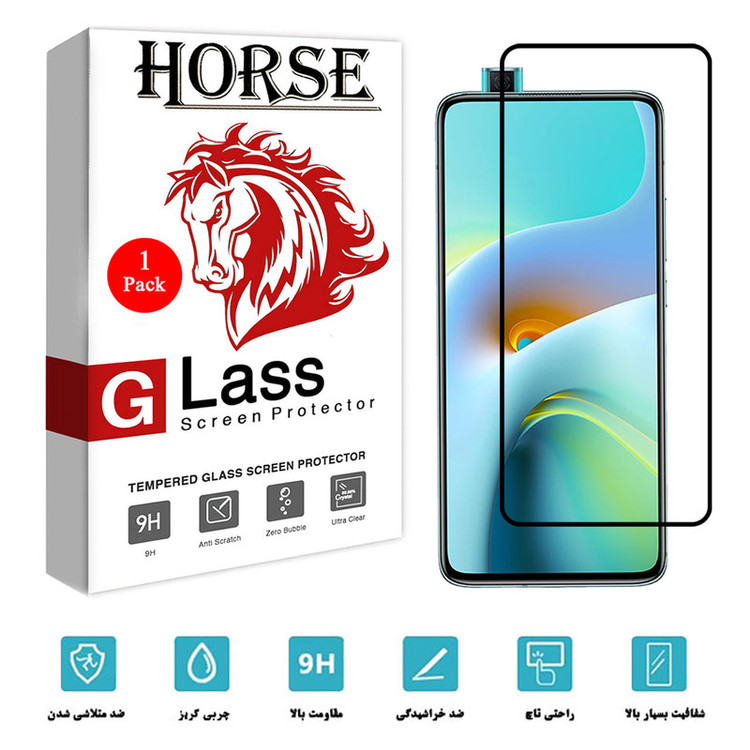 محافظ صفحه نمایش 5D هورس مدل FAG مناسب برای گوشی موبایل شیائومی Redmi K30 Ultra