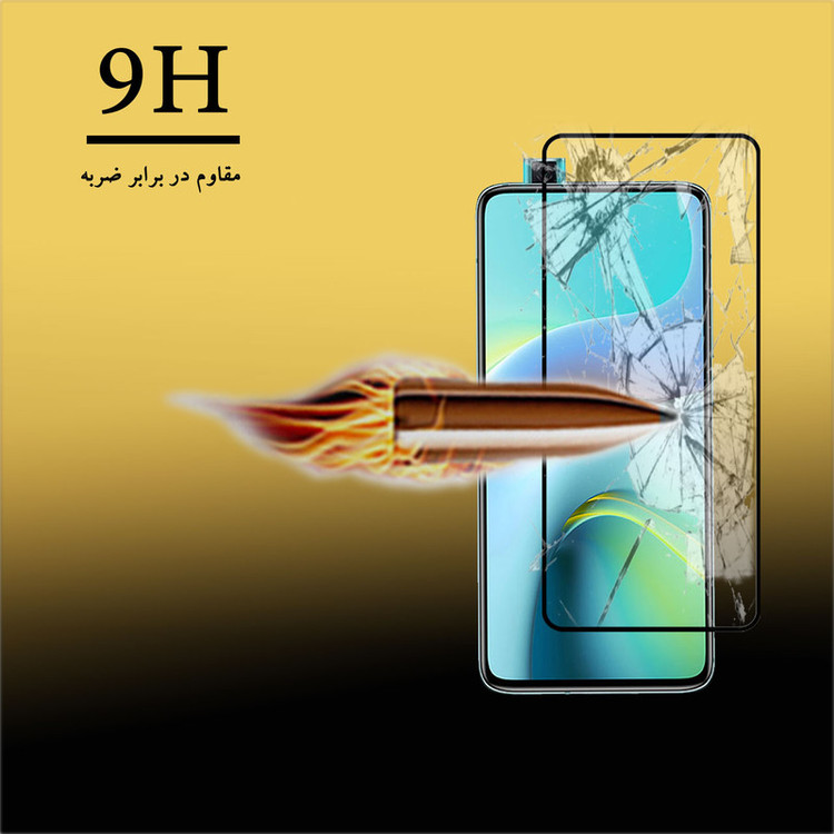 محافظ صفحه نمایش 5D هورس مدل FAG مناسب برای گوشی موبایل شیائومی Redmi K30 Ultra