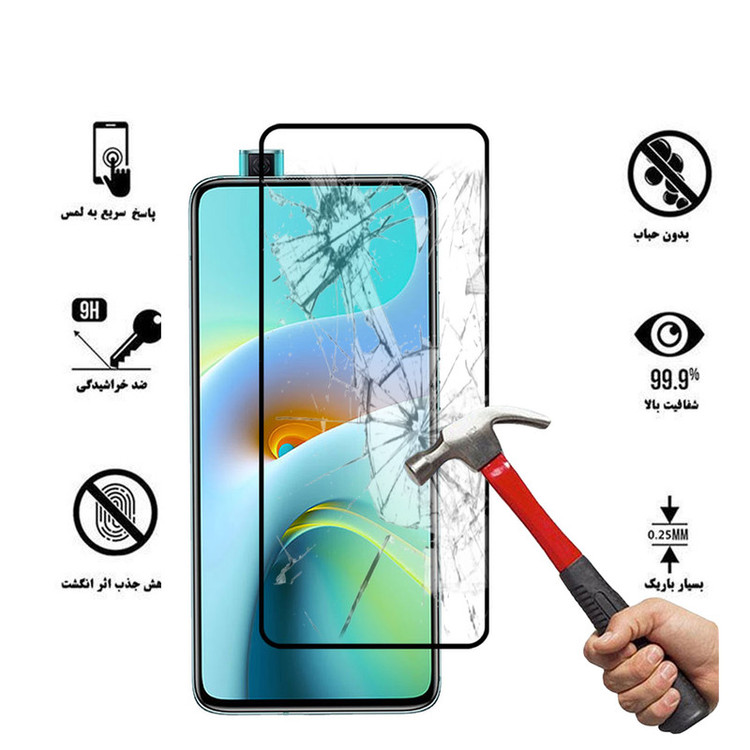 محافظ صفحه نمایش 5D هورس مدل FAG مناسب برای گوشی موبایل شیائومی Redmi K30 Ultra