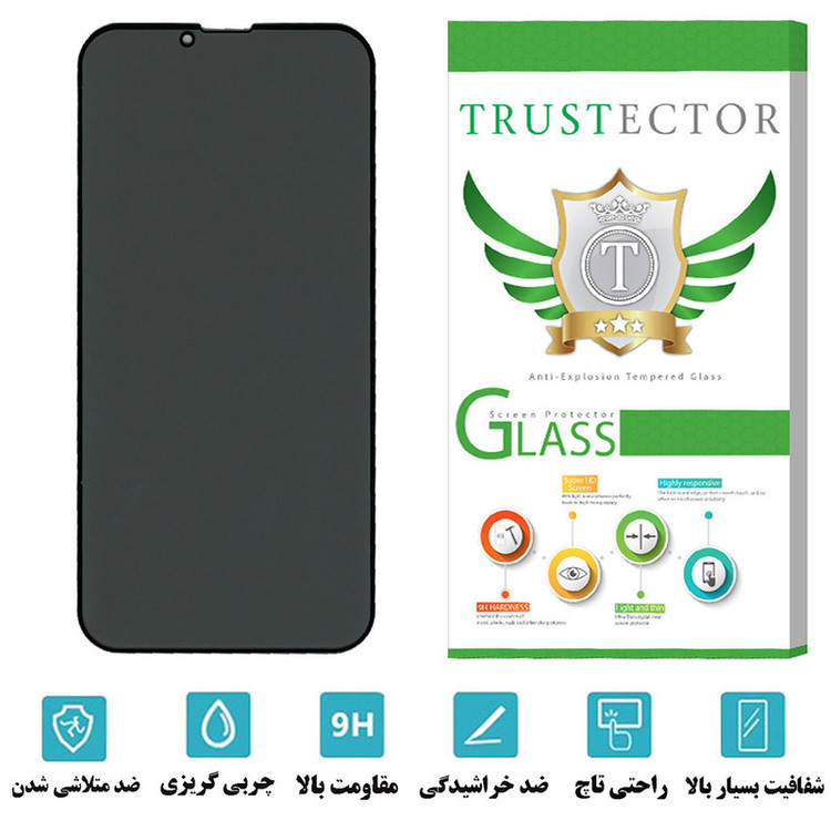 محافظ صفحه نمایش حریم شخصی تراستکتور مدل PFTA مناسب برای گوشی موبایل اپل iPhone 13 Pro Max