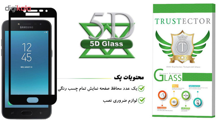 محافظ صفحه نمایش تراستکتور مدل GSS مناسب برای گوشی موبایل سامسونگ Galaxy J2 Pro 2018