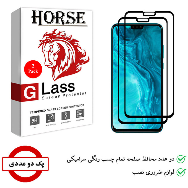 محافظ صفحه نمایش سرامیکی هورس مدل CRM مناسب برای گوشی موبایل آنر 9X Lite بسته دو عددی