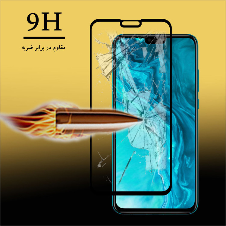 محافظ صفحه نمایش سرامیکی هورس مدل CRM مناسب برای گوشی موبایل آنر 9X Lite بسته دو عددی