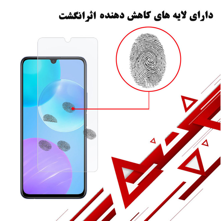 محافظ صفحه نمایش هورس مدل UCC مناسب برای گوشی موبایل آنر 30 Youth