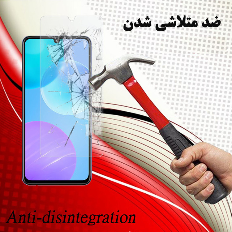 محافظ صفحه نمایش هورس مدل UCC مناسب برای گوشی موبایل آنر 30 Youth