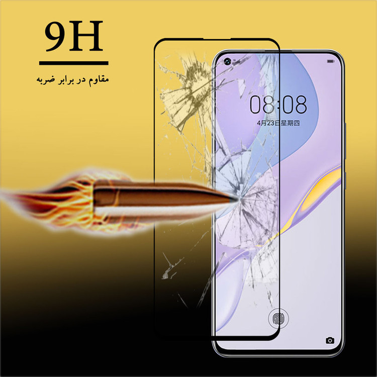 محافظ صفحه نمایش 5D هورس مدل FAG مناسب برای گوشی موبایل هوآوی nova 7