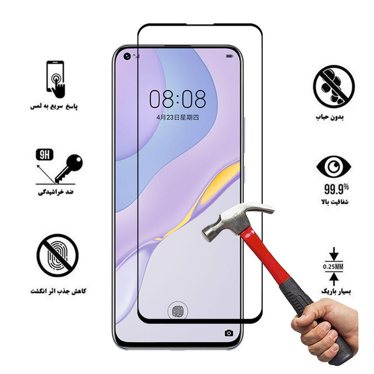 محافظ صفحه نمایش 5D هورس مدل FAG مناسب برای گوشی موبایل هوآوی nova 7