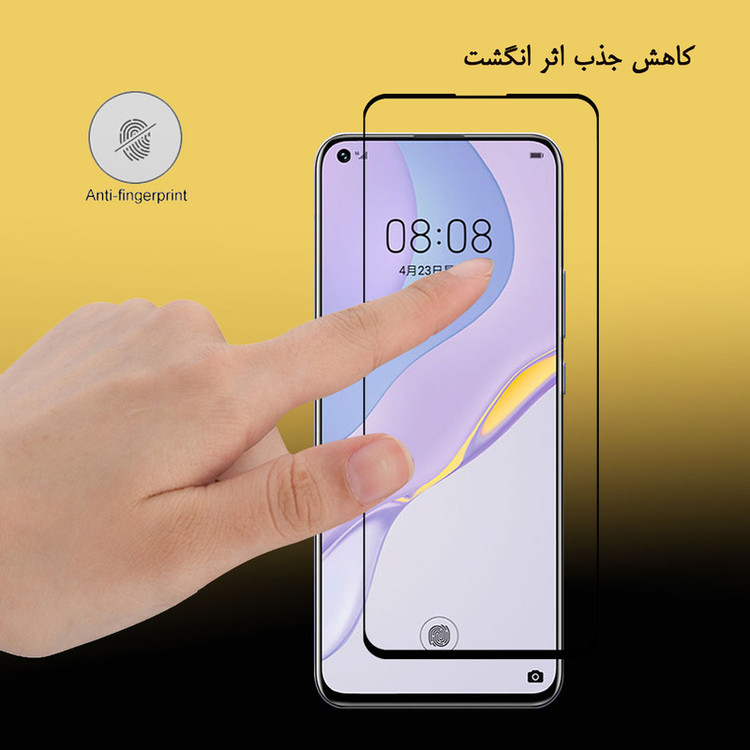 محافظ صفحه نمایش 5D هورس مدل FAG مناسب برای گوشی موبایل هوآوی nova 7
