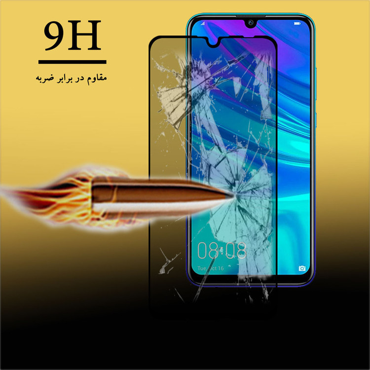 محافظ صفحه نمایش حریم شخصی هورس مدل SSP مناسب برای گوشی موبایل هوآوی P smart 2019
