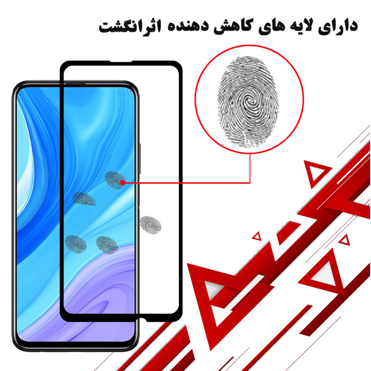 محافظ صفحه نمایش سرامیکی هورس مدل CRM مناسب برای گوشی موبایل هوآوی Y9s