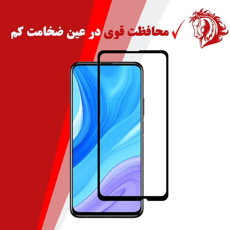 محافظ صفحه نمایش سرامیکی هورس مدل CRM مناسب برای گوشی موبایل هوآوی Y9s