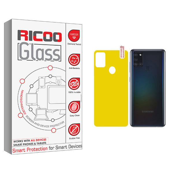 محافظ پشت گوشی ریکو مدل RC مناسب برای گوشی موبایل سامسونگ Galaxy A21s