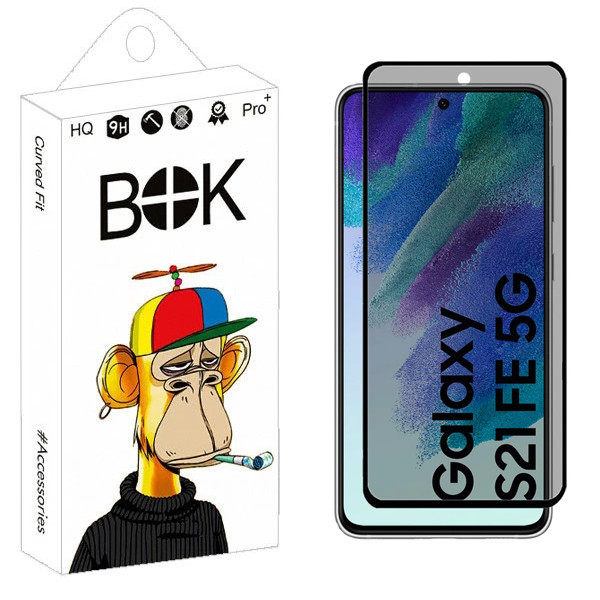 محافظ صفحه نمایش حریم شخصی بوک مدل GEP مناسب برای گوشی موبایل سامسونگ Galaxy S21 FE