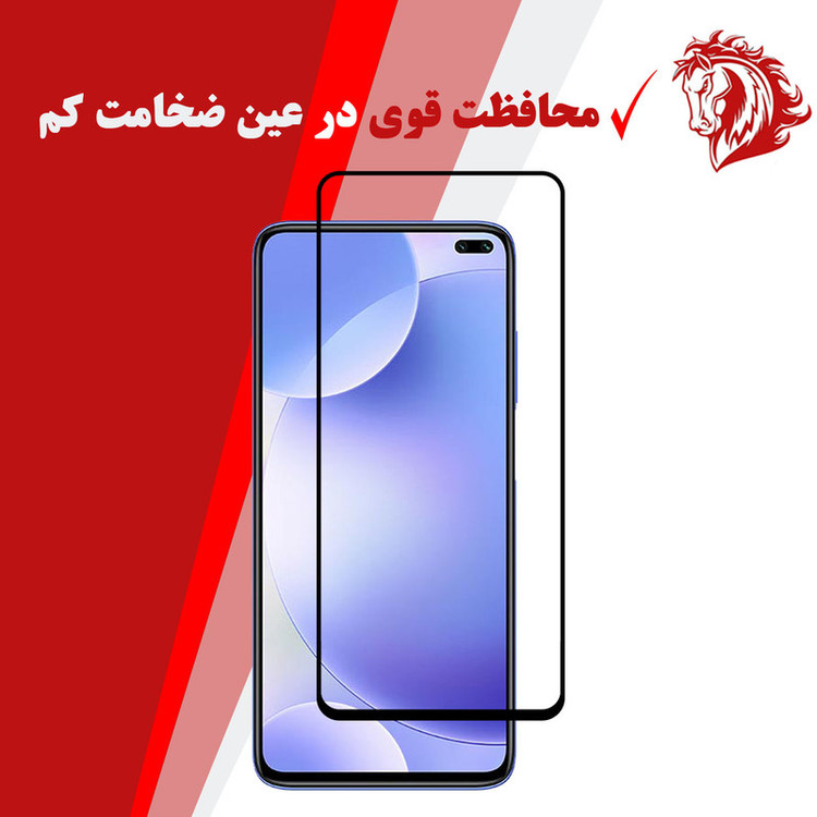 محافظ صفحه نمایش سرامیکی هورس مدل CRM مناسب برای گوشی موبایل شیائومی Redmi K30 بسته دو عددی