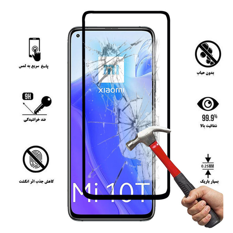 محافظ صفحه نمایش سرامیکی هورس مدل CRM مناسب برای گوشی موبایل شیائومی Mi 10T بسته سه عددی