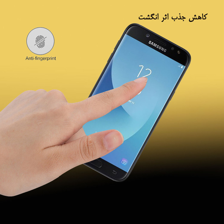 محافظ صفحه نمایش سرامیکی هورس مدل CRM مناسب برای گوشی موبایل سامسونگ Galaxy J5 Pro / J5 2017 بسته دو عددی