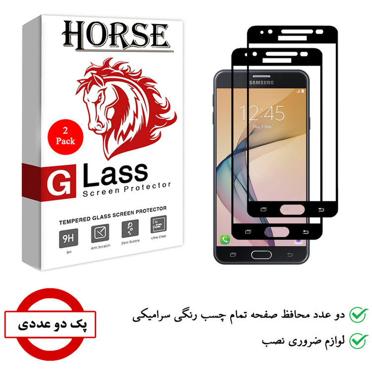 محافظ صفحه نمایش سرامیکی هورس مدل CRM مناسب برای گوشی موبایل سامسونگ Galaxy J7 Prime بسته دو عددی