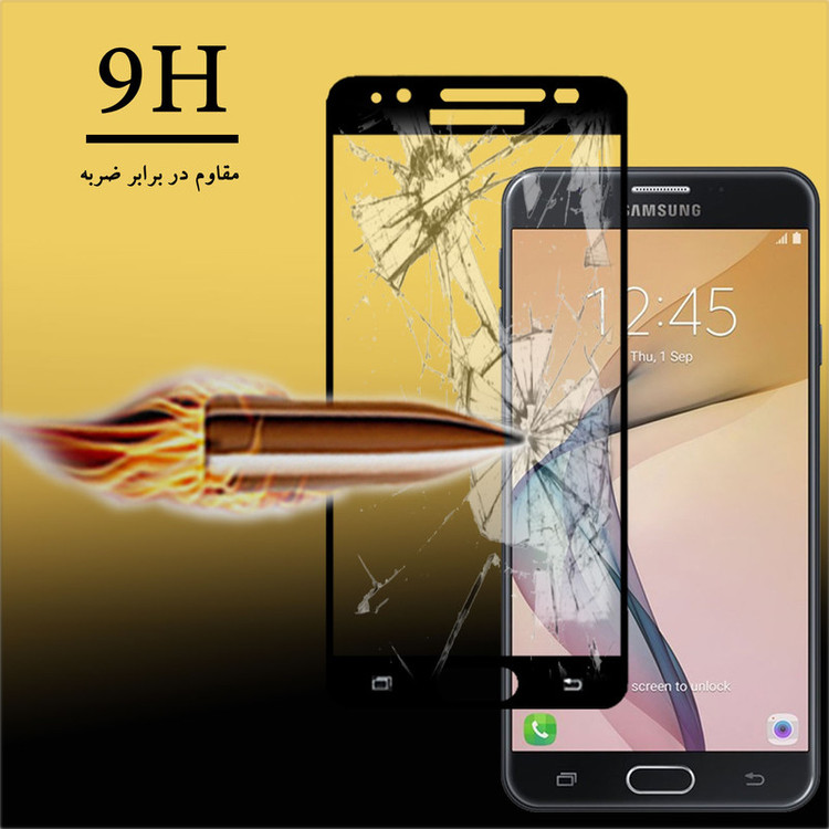 محافظ صفحه نمایش سرامیکی هورس مدل CRM مناسب برای گوشی موبایل سامسونگ Galaxy J7 Prime بسته دو عددی