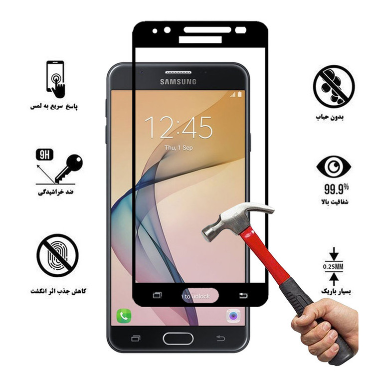 محافظ صفحه نمایش سرامیکی هورس مدل CRM مناسب برای گوشی موبایل سامسونگ Galaxy J7 2018