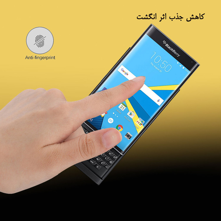 محافظ صفحه نمایش 5D هورس مدل DOR مناسب برای گوشی موبایل بلک بری Priv