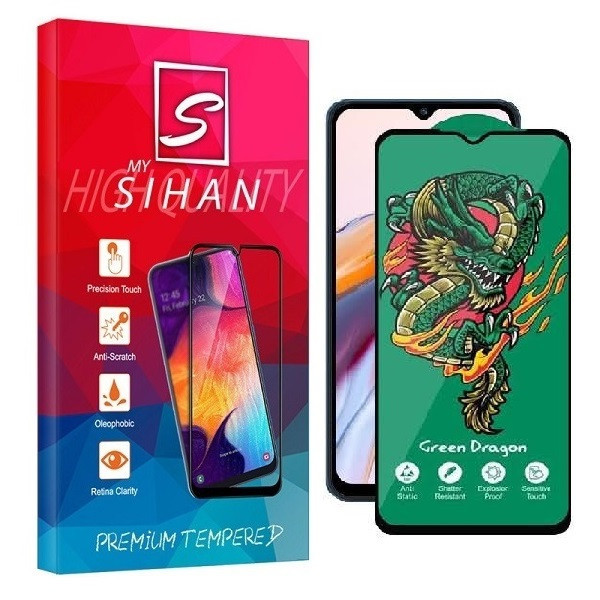 محافظ صفحه نمایش مای سیحان مدل Green Dragon مناسب برای گوشی موبایل شیائومی Mi 11 lite