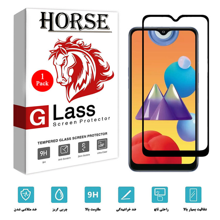 محافظ صفحه نمایش سرامیکی هورس مدل CMC-H مناسب برای گوشی موبایل سامسونگ Galaxy M01s
