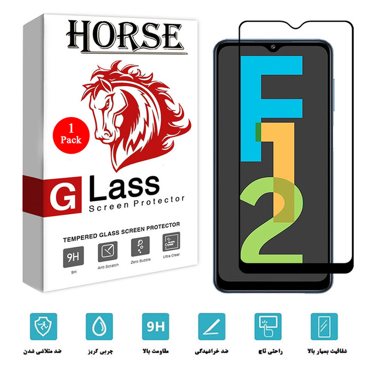 محافظ صفحه نمایش سرامیکی هورس مدل CMC01 مناسب برای گوشی موبایل سامسونگ Galaxy F12
