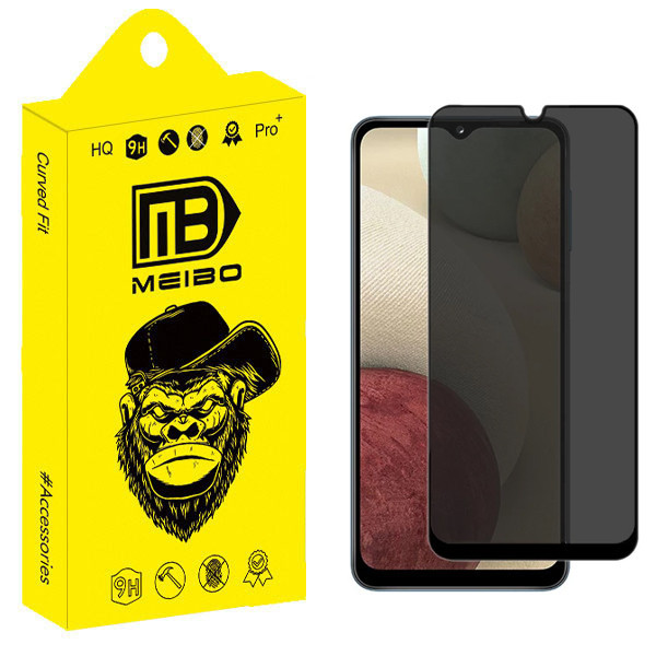 محافظ صفحه نمایش حریم شخصی میبو مدل Nano Plus مناسب برای گوشی موبایل سامسونگ Galaxy M20