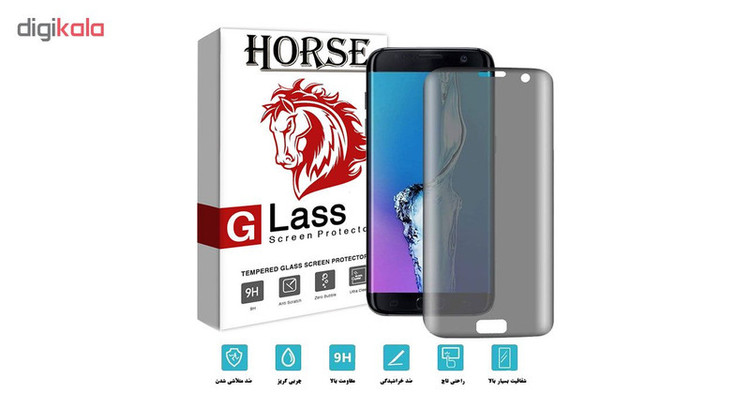 محافظ صفحه نمایش حریم شخصی هورس مدل SSP مناسب برای گوشی موبایل سامسونگ Galaxy S7 Edge