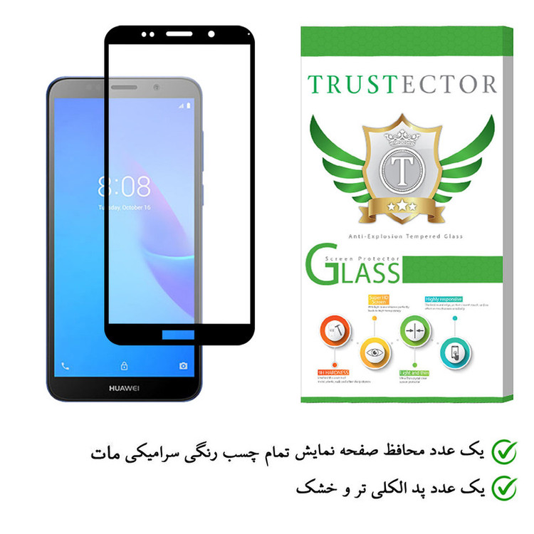محافظ صفحه نمایش سرامیکی تراستکتور مدل CMA-T مناسب برای گوشی موبایل هوآوی Y5 lite 2018